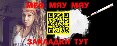 дистиллят марихуана Кулебаки