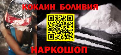 ECSTASY Кунгур