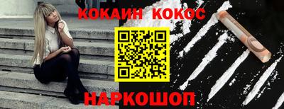 дистиллят марихуана Кулебаки