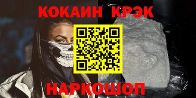 ECSTASY Кунгур
