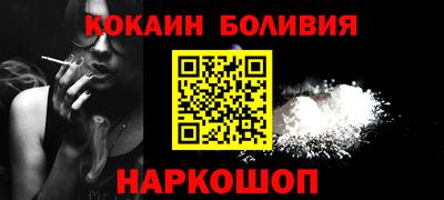 mdma Кумертау