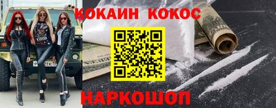 ECSTASY Кунгур