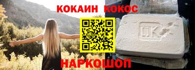 дистиллят марихуана Кулебаки