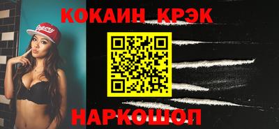 дистиллят марихуана Кулебаки