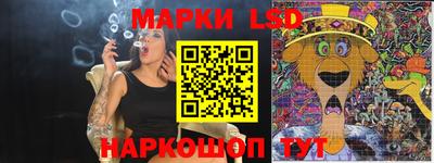 ECSTASY Кунгур