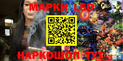 mdma Кумертау