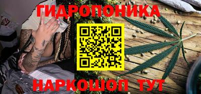 mdma Кумертау