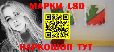 дистиллят марихуана Кулебаки