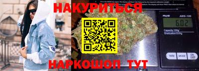 mdma Кумертау