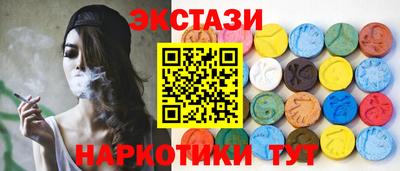 дистиллят марихуана Кулебаки