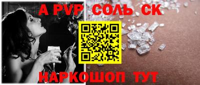 ECSTASY Кунгур