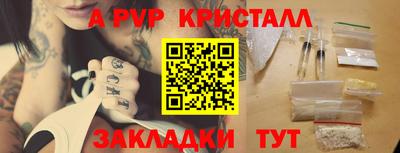 ECSTASY Кунгур