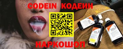 дистиллят марихуана Кулебаки