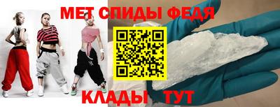 mdma Кумертау