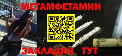 ECSTASY Кунгур
