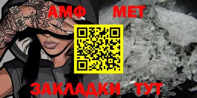 ECSTASY Кунгур