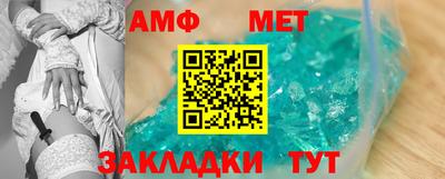 ECSTASY Кунгур
