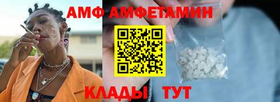 ECSTASY Кунгур