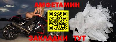 ECSTASY Кунгур
