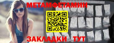 ECSTASY Кунгур