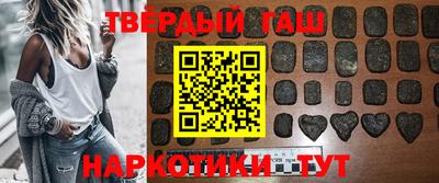 mdma Кумертау