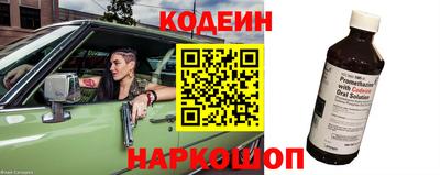 дистиллят марихуана Кулебаки