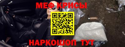 ECSTASY Кунгур
