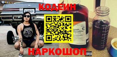 дистиллят марихуана Кулебаки