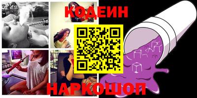 дистиллят марихуана Кулебаки