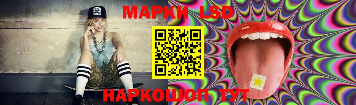 ЛСД экстази  Лсд 25 экстази кислота  Лсд 25 экстази кислота  Вход с VPN  Вязники 