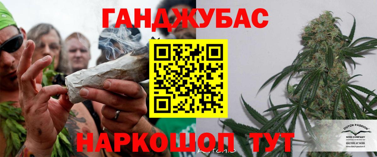 МАРИХУАНА конопля  Канабис ГИДРОПОН  МАРИХУАНА White Widow  Вход с VPN  Вязники 