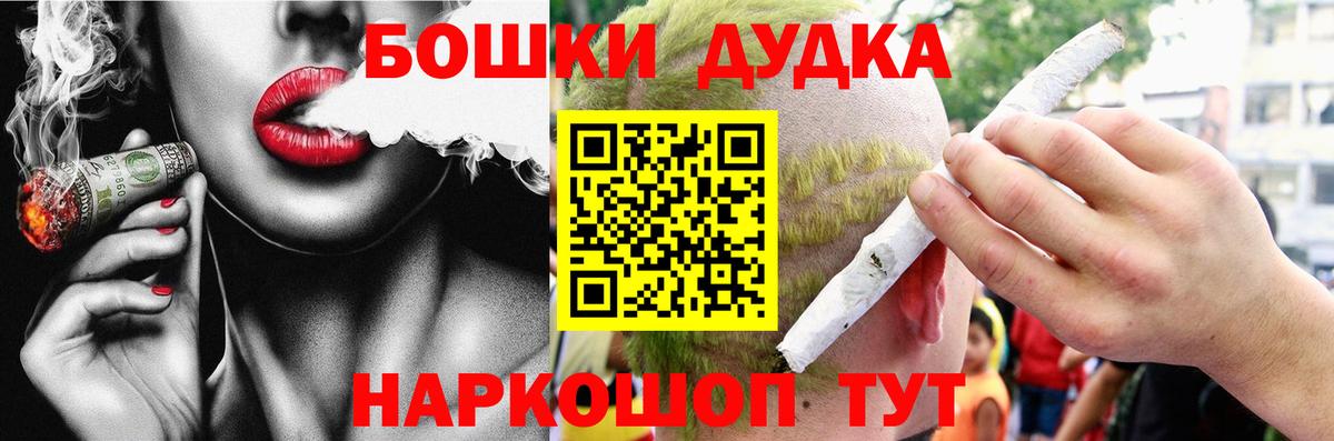 Конопля семена Вязники